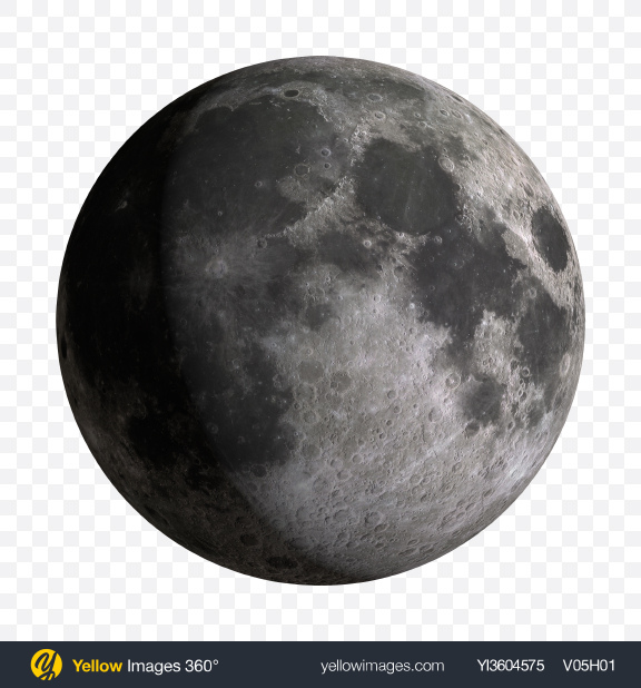 Download Download Moon Transparent Png On Yellow Images